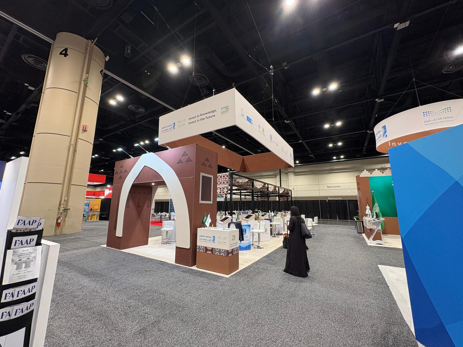 Cimarosa at NAFSA 2026 - image 3